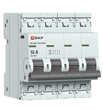 Modular Switch Disconnectors